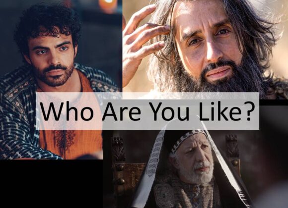Who Are You Like